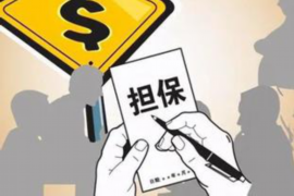 兴安工资清欠服务